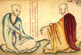 Free Buddhist Audio